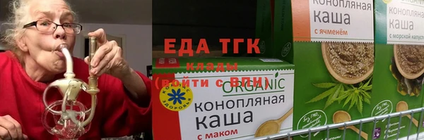 дмт Верея