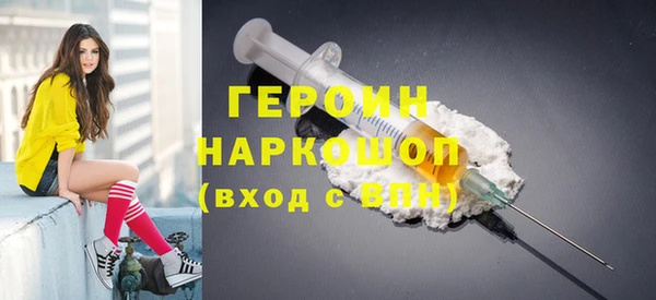эйфоретик Сатка