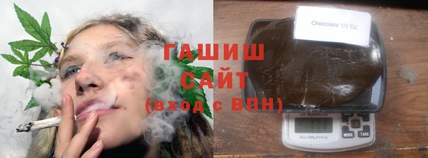 дмт Верея