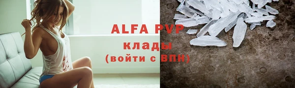 дмт Верея