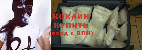 дмт Верея