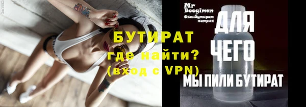 дмт Верея