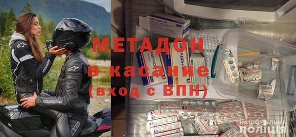 альфа пвп VHQ Верхнеуральск