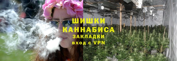 альфа пвп VHQ Верхнеуральск