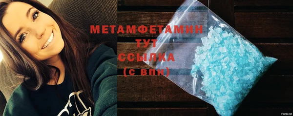 дмт Верея