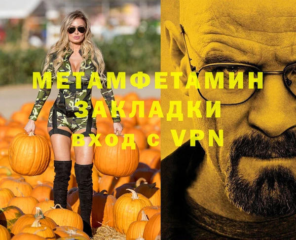 дмт Верея