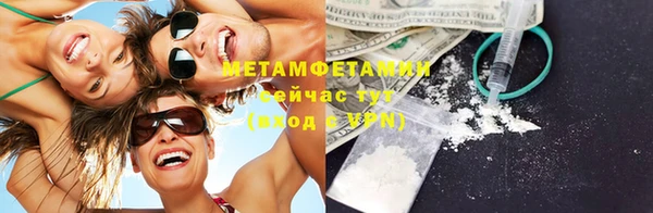 дмт Верея