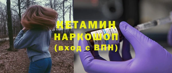 эйфоретик Сатка