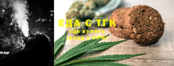 дмт Верея