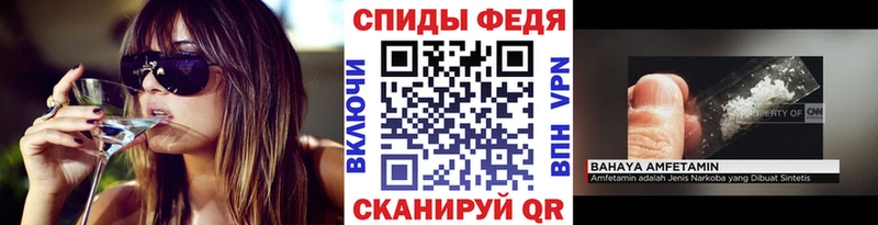 Купить закладки  Воркута  Метамфетамин пудра 